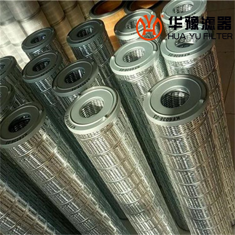 華豫發(fā)電廠凱頓過(guò)濾器濾芯 KF6036-05
